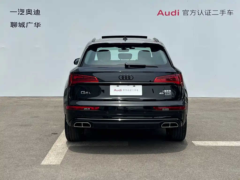 Audi Q5L 2023 — фото 5