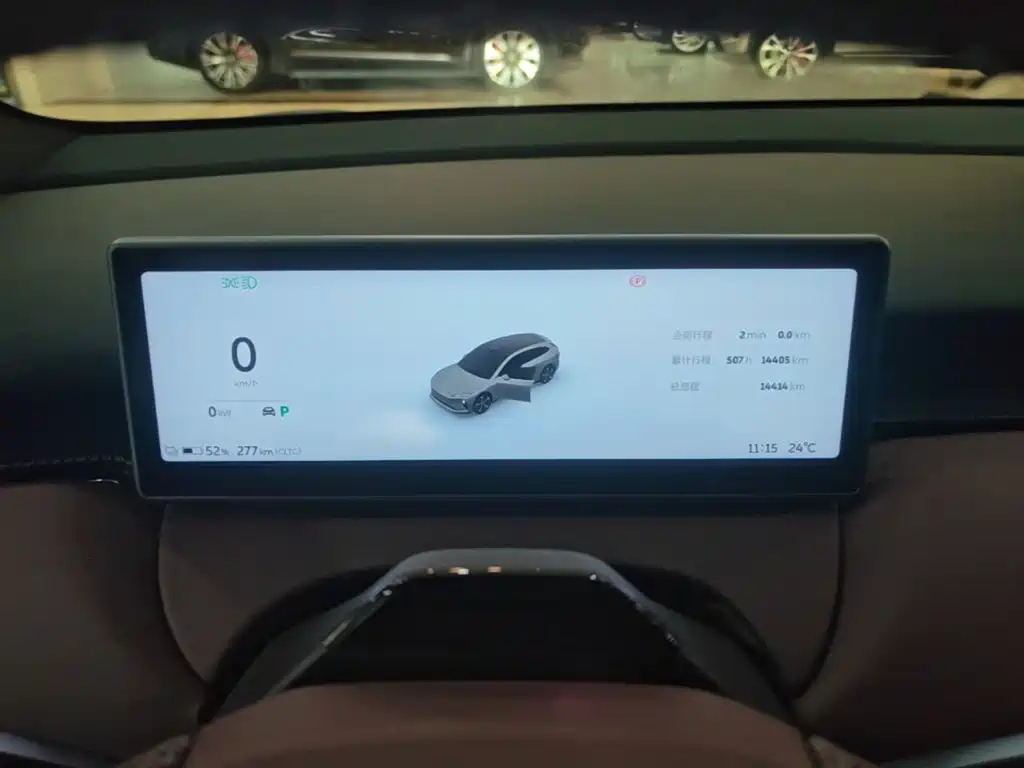 NIO ET5T 2024
