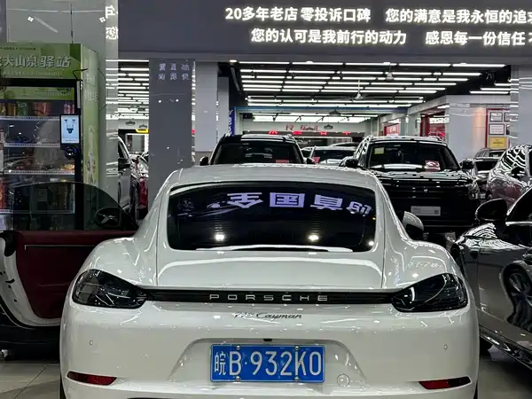 Porsche 718 2022