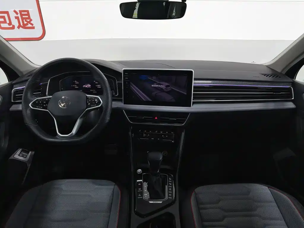 Volkswagen Tiguan L Plug-In Hybrid 2023 — фото 5