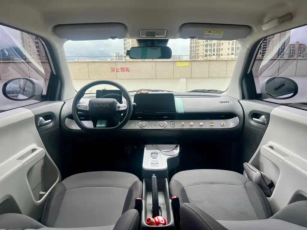 Changan Lumin 2025