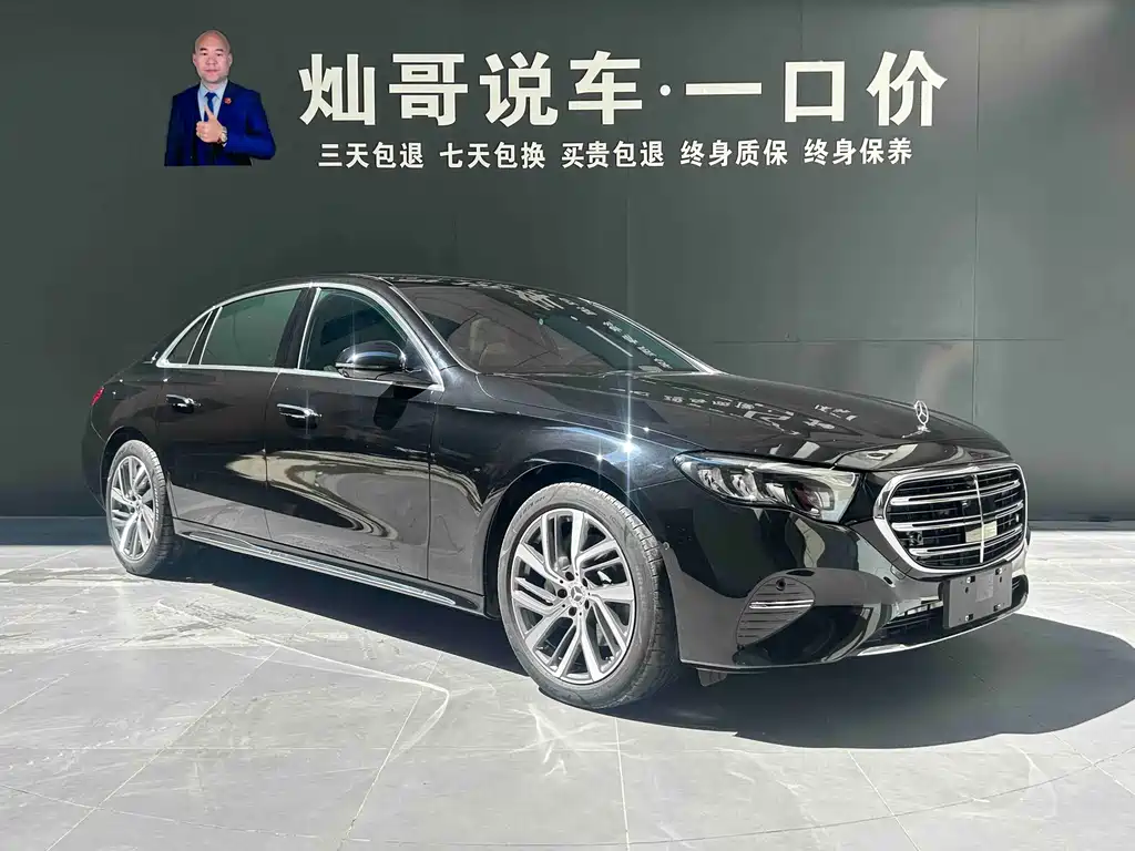 Mercedes-Benz E-Class 2024 — фото 19