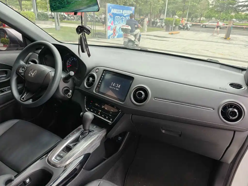 Honda XR-V 2021