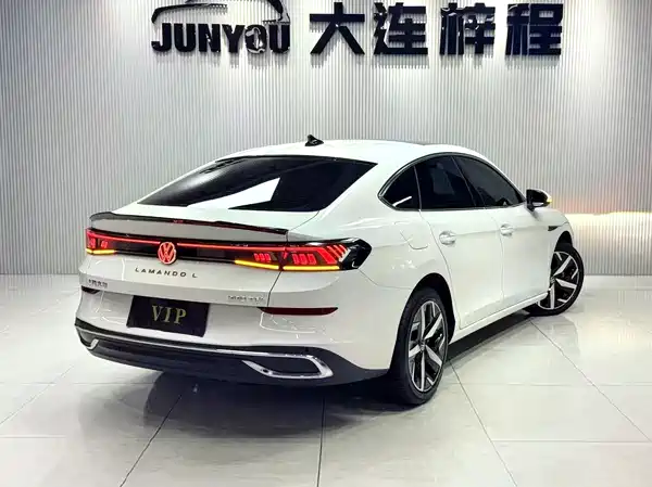 Volkswagen Lamando 2023