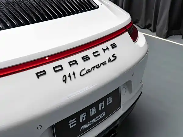 Porsche 911 2017