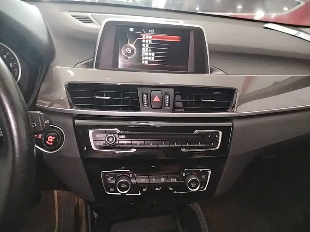 BMW X1 2016 — фото 13