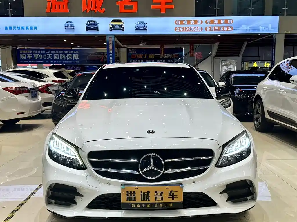 Mercedes-Benz C-Class 2019