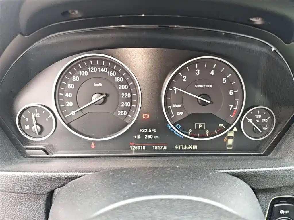 BMW 3 Series 2018 — фото 12