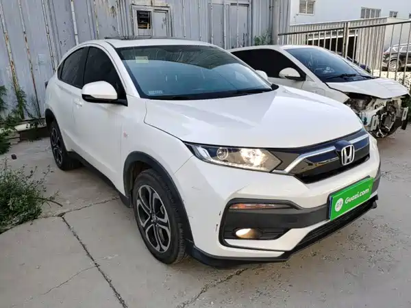 Honda XR-V 2020