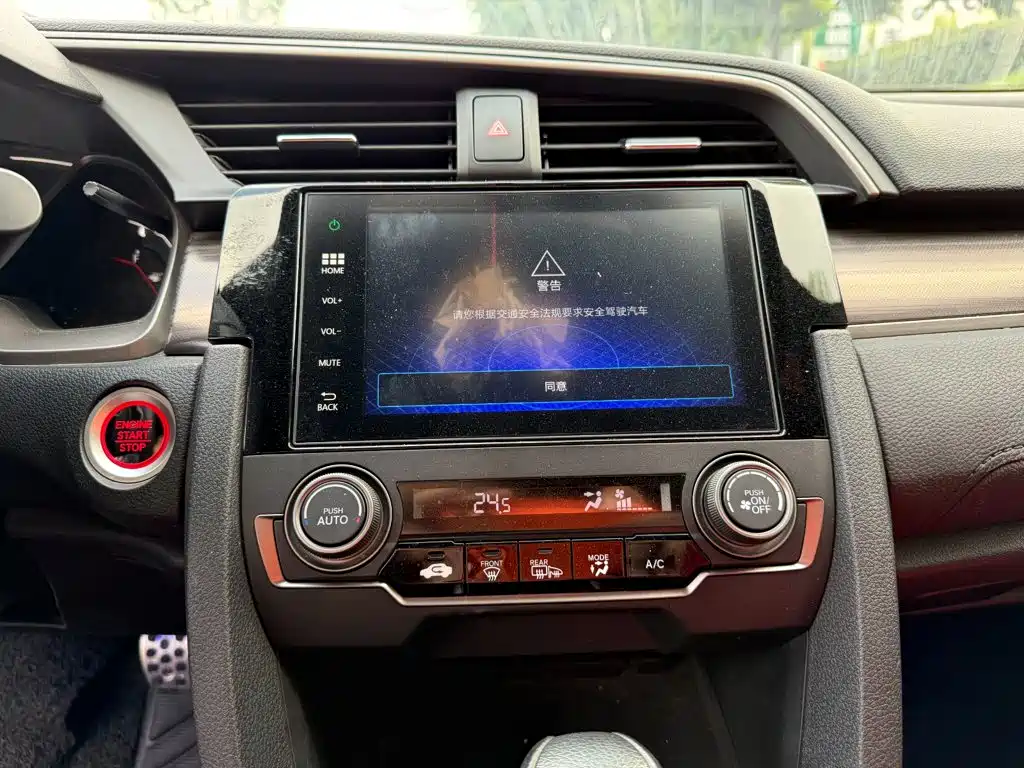 Honda Civic 2021 — фото 10