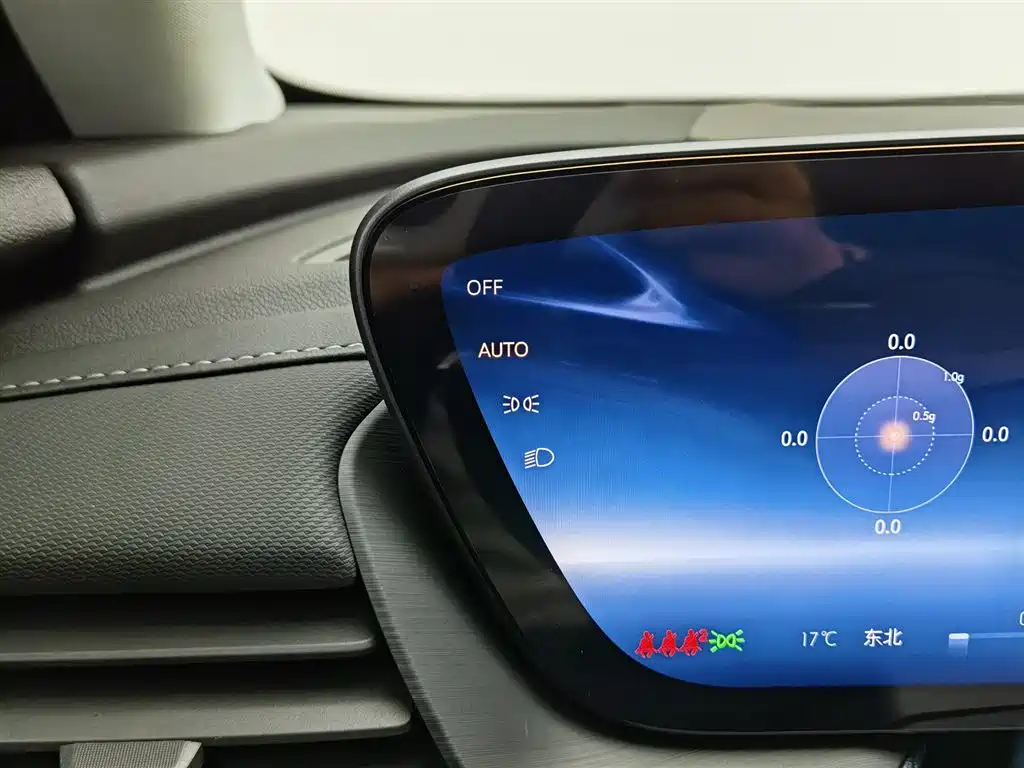 Buick Envision Plus 2025 — фото 21
