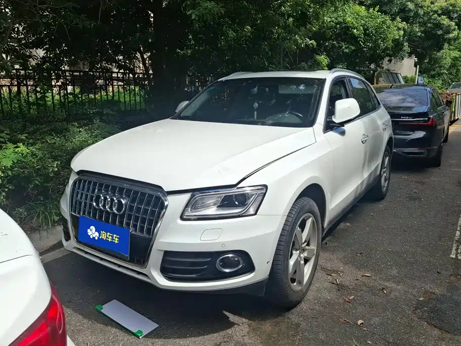 Audi Q5 2016