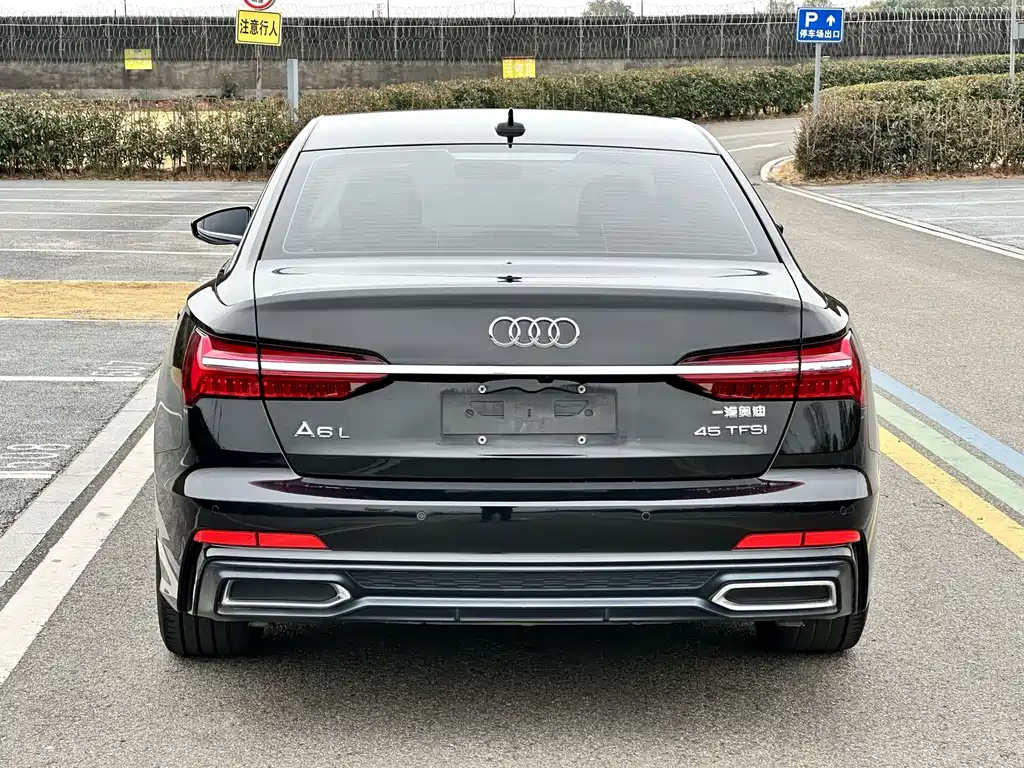 Audi A6L 2022