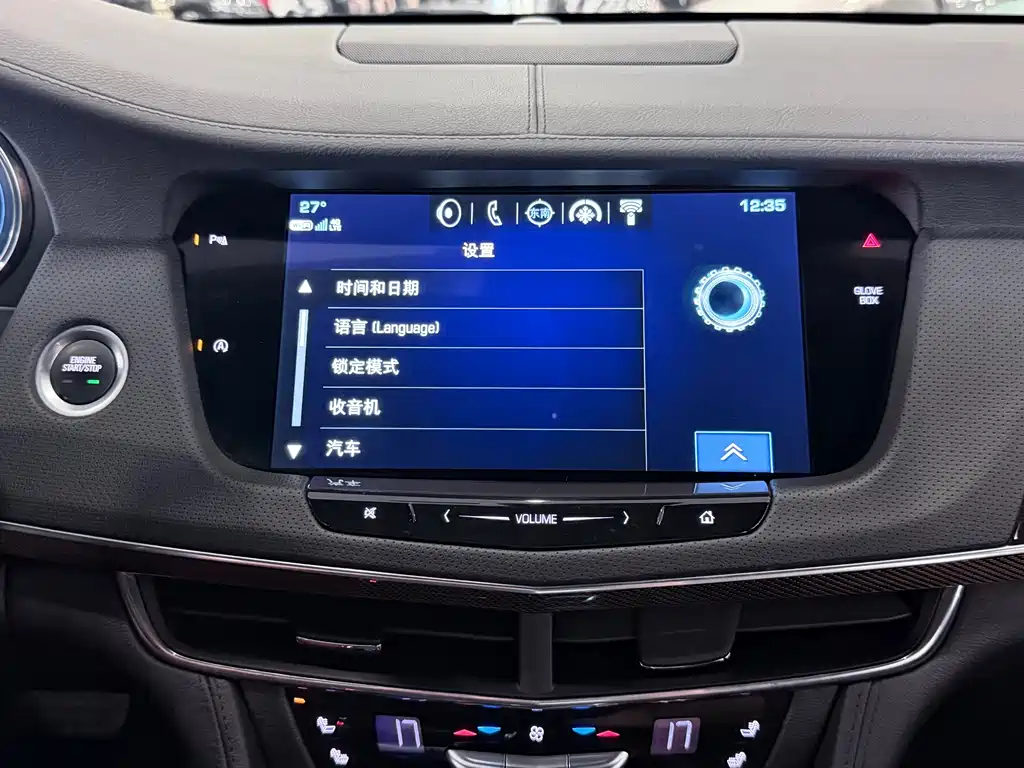 Cadillac CT6 2018 — фото 12