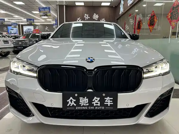 BMW 5 Series 2021
