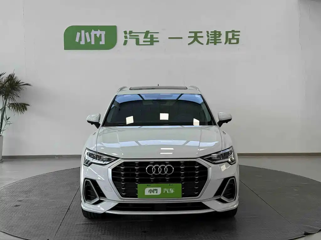Audi Q3 2023