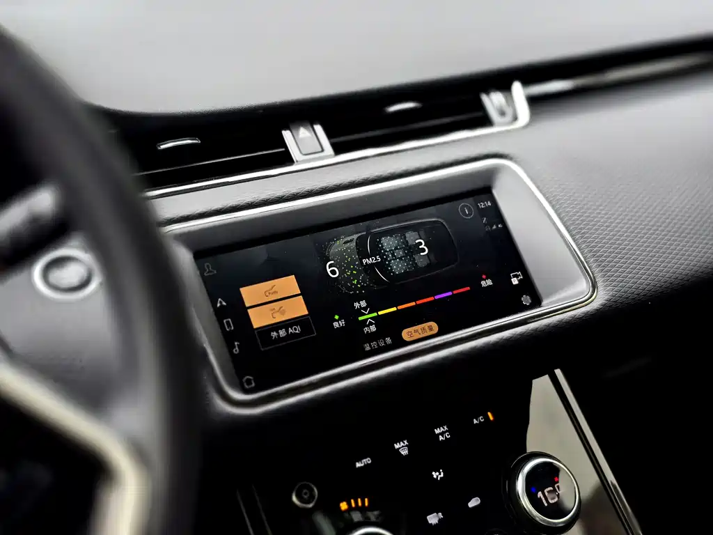 Land Rover Range Rover Evoque 2024 — фото 16