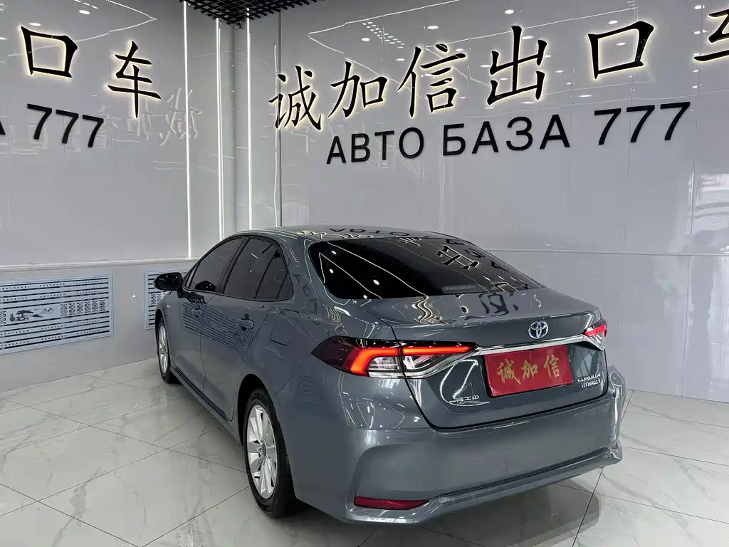 Toyota Corolla 2023
