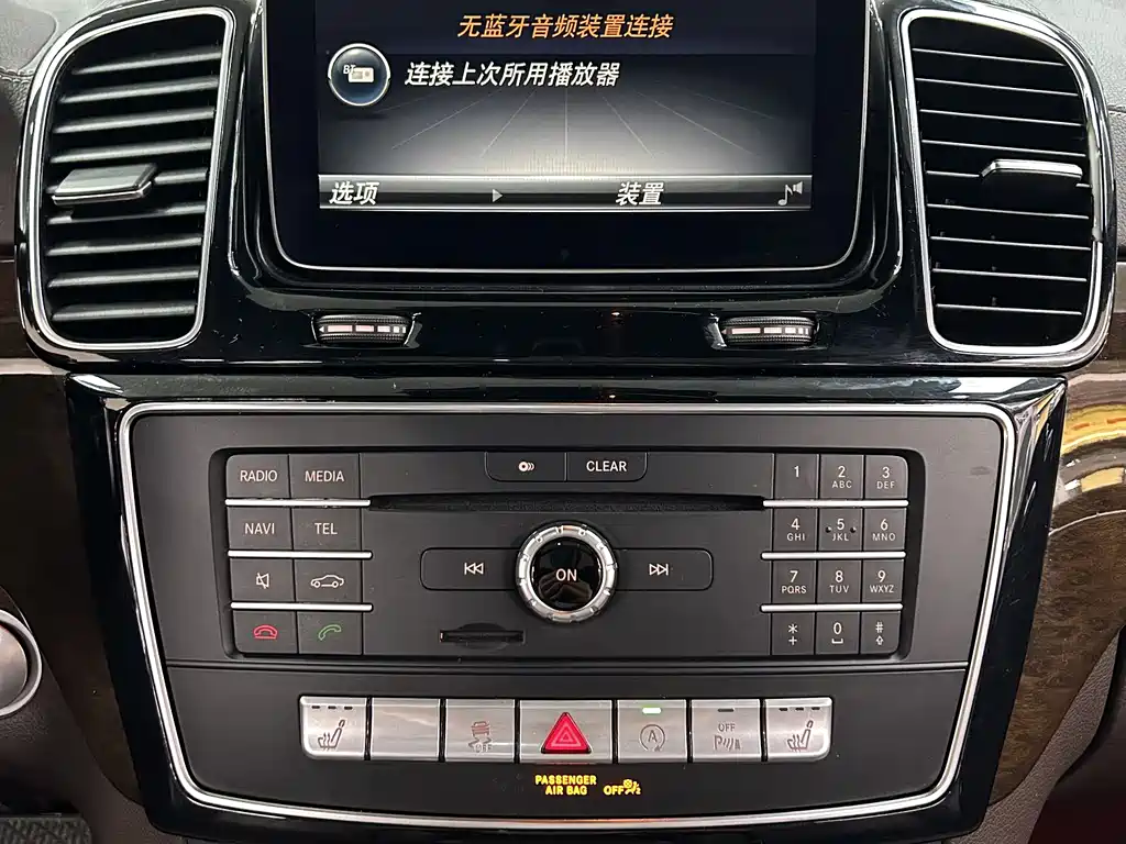 Mercedes-Benz GLS 2017 — фото 16