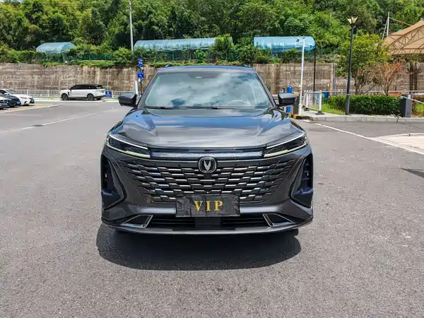 Changan CS75PLUS 2023
