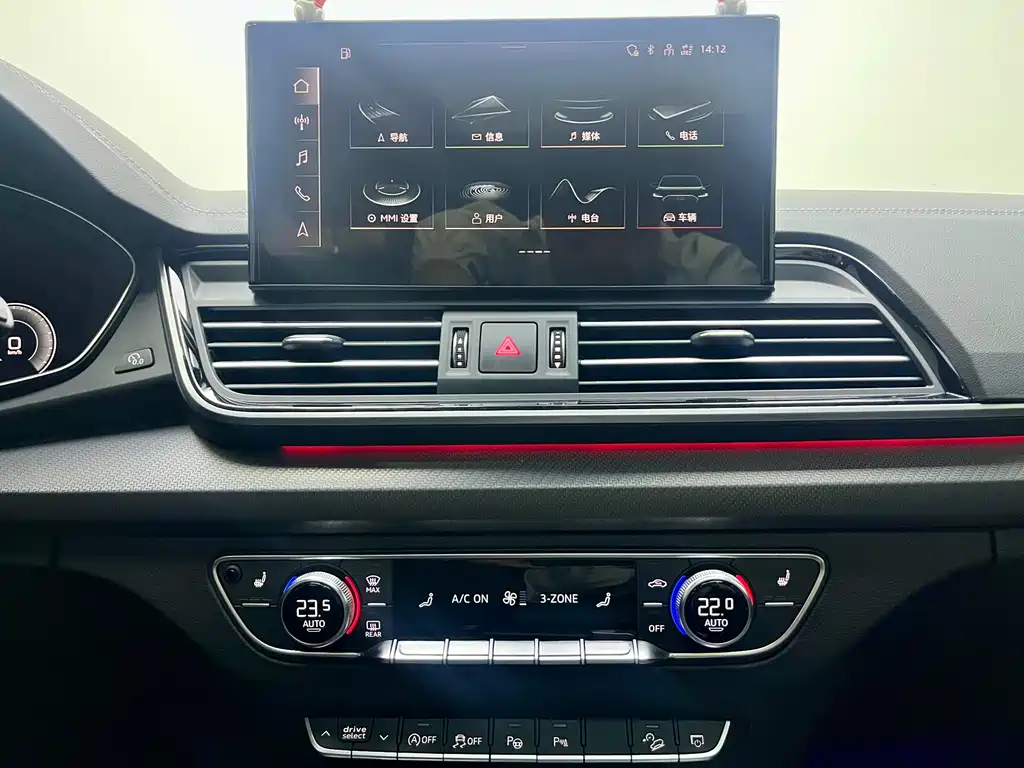 Audi Q5L Sportback 2025 — фото 9