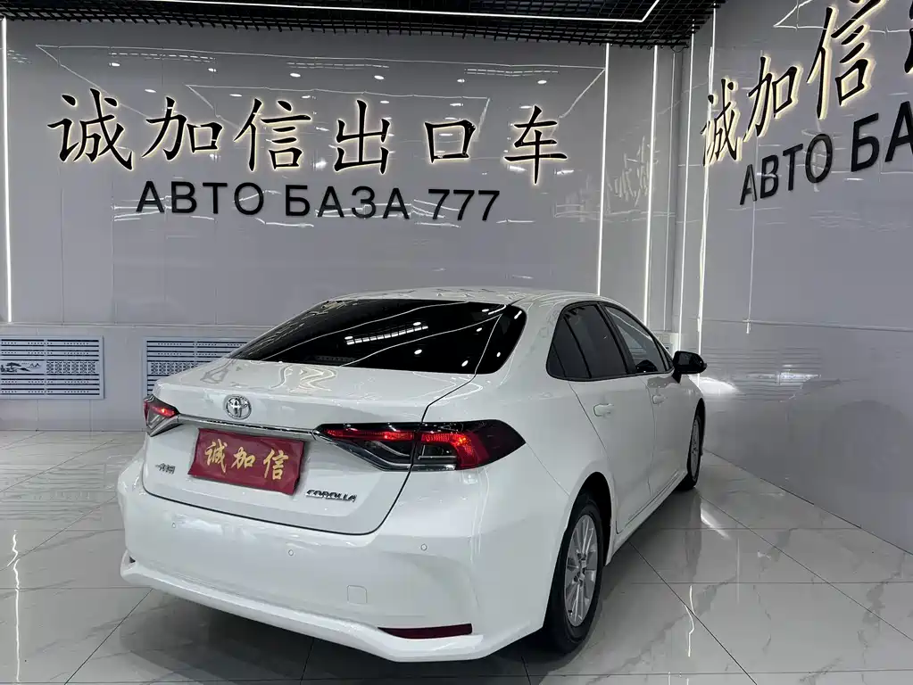 Toyota Corolla 2022