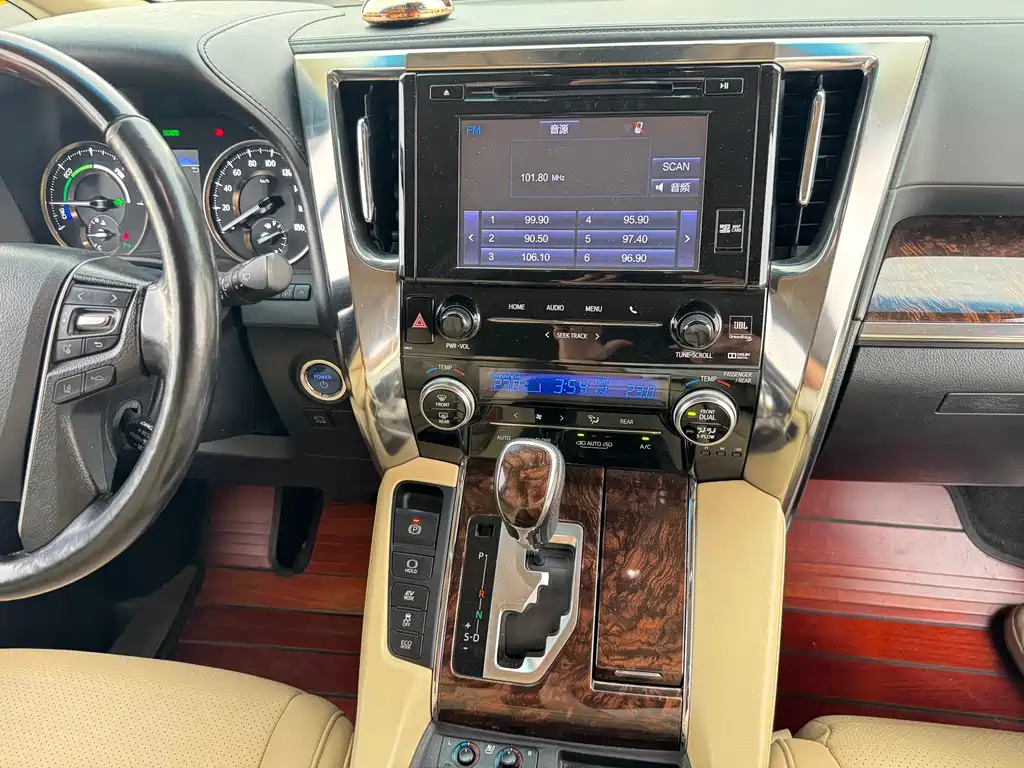 Toyota Alphard 2020 — фото 21