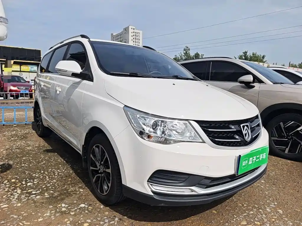 Baojun 730 2020