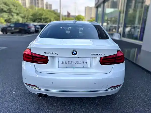 BMW 3 Series 2017