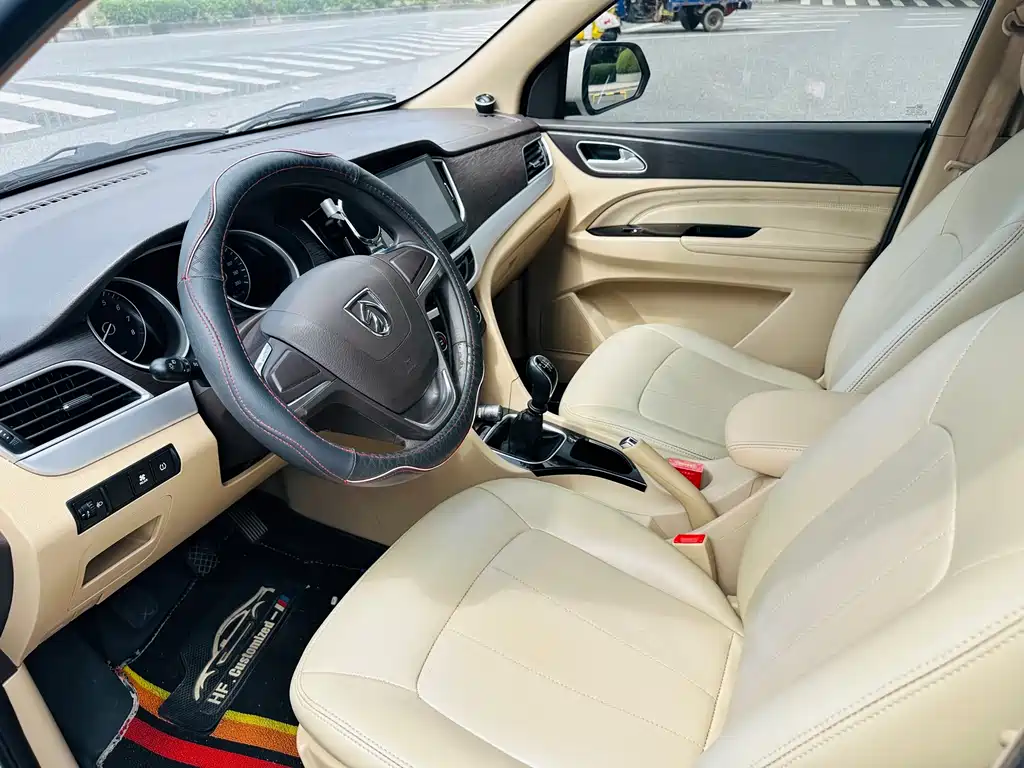 Baojun 730 2021