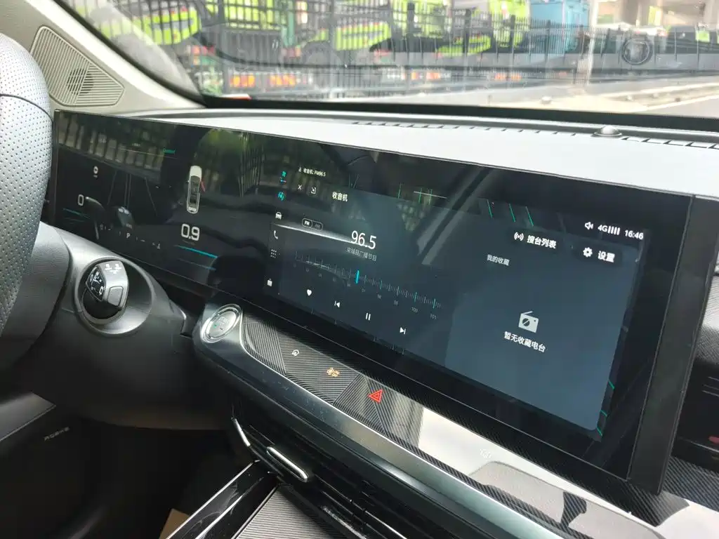 Roewe RX5 MAX 2023 — фото 16