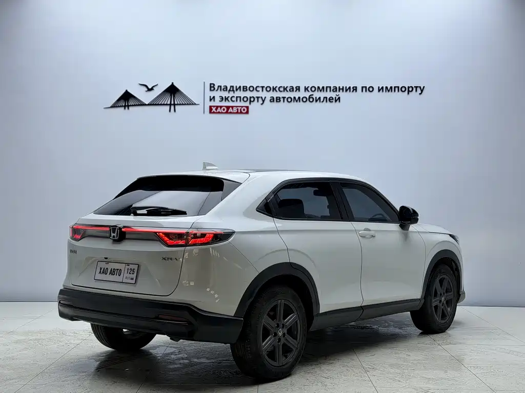 Honda XR-V 2023