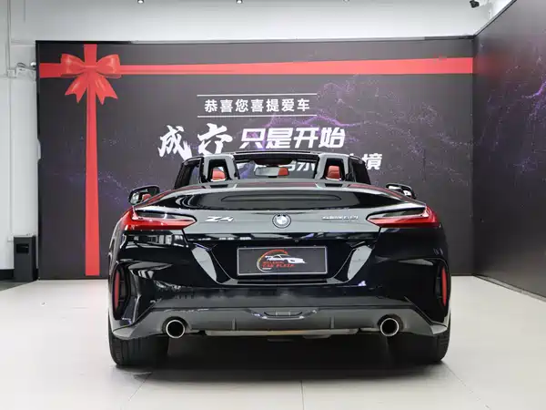 BMW Z4 2021