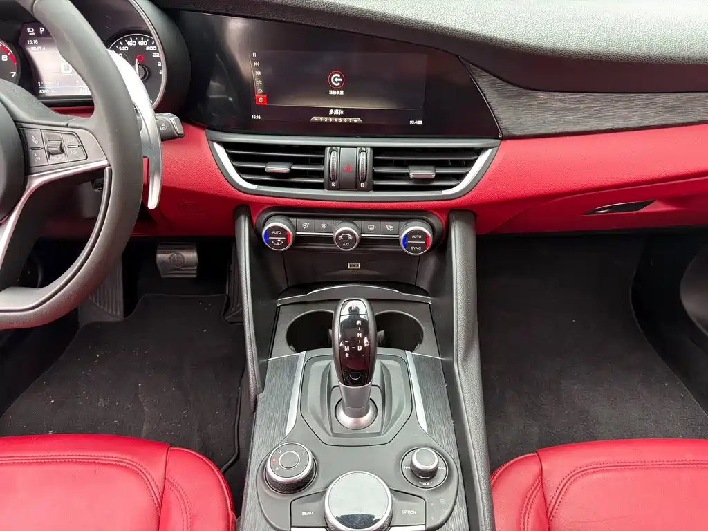 Alfa Romeo Giulia Juliet 2020 — фото 10