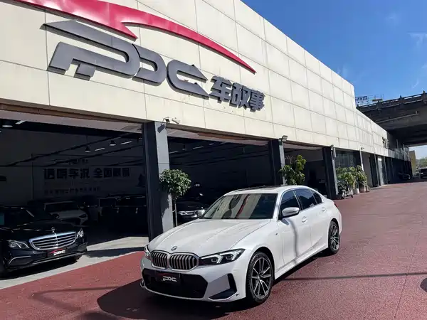 BMW 3 Series 2024