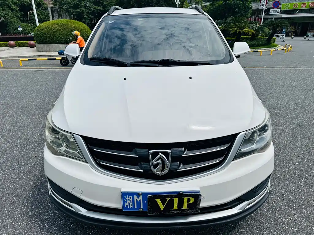 Baojun 730 2021