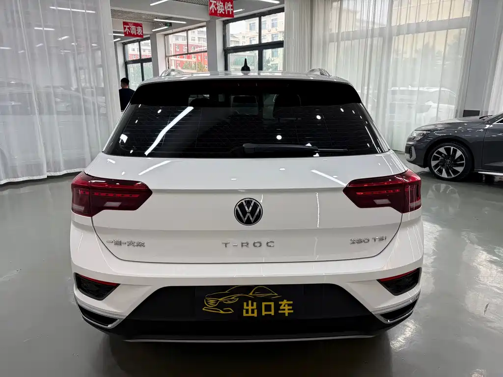 Volkswagen T-Roc 2023