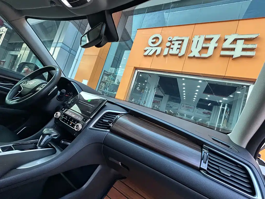 Honda Avancier 2019 — фото 28