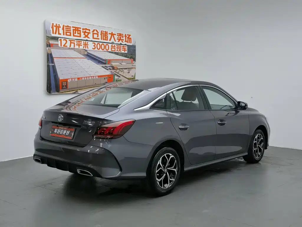 MG MG5 2024