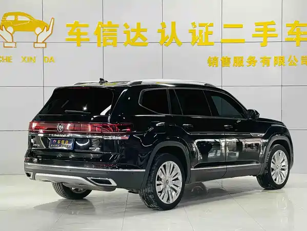 Volkswagen Teramont 2023