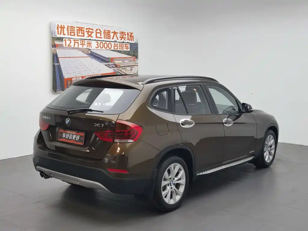 BMW X1 2015