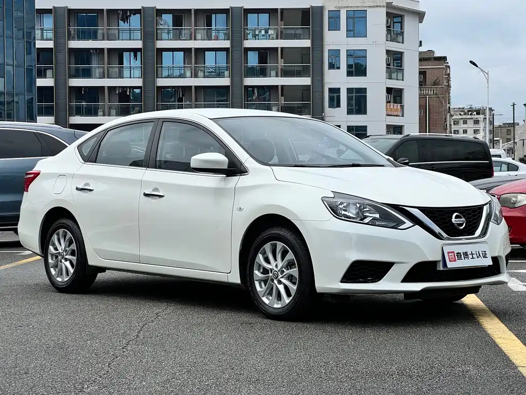Nissan Sylphy 2025