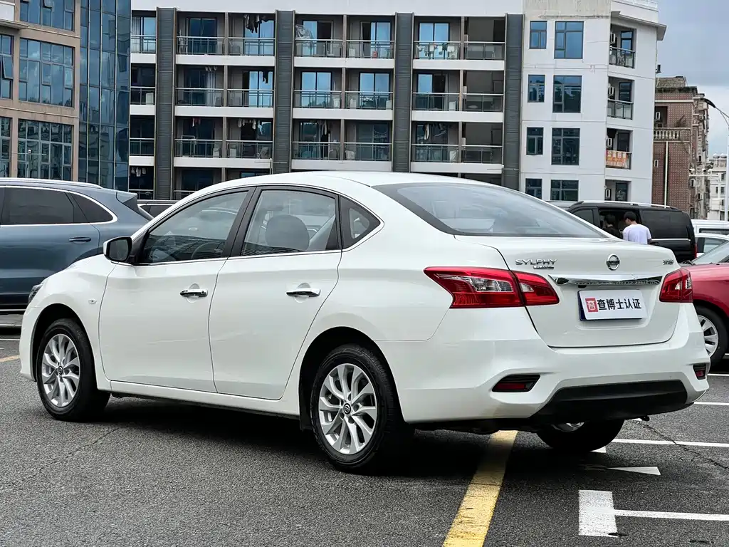 Nissan Sylphy 2025