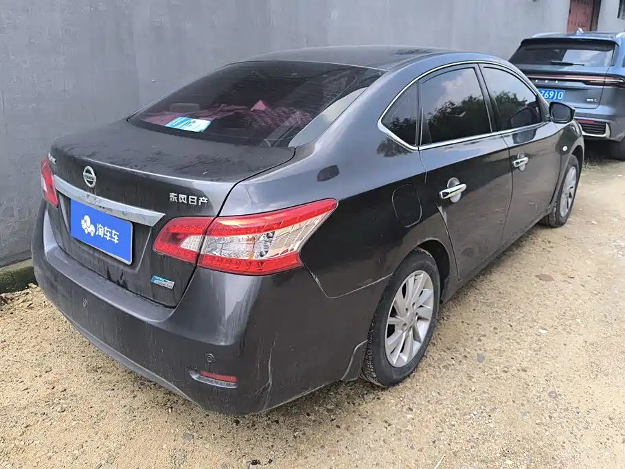 Nissan Sylphy 2015