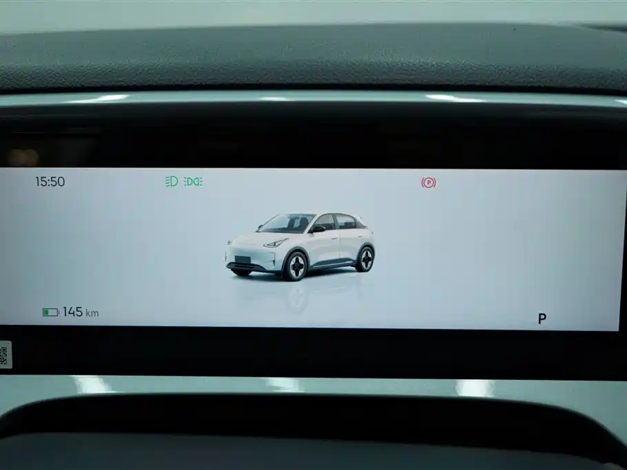 Geely Galaxy Starwish 2025 — фото 21