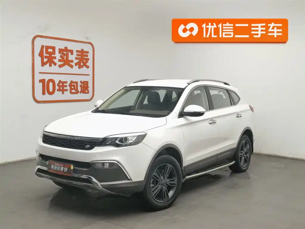 Leopaard CS10 2018