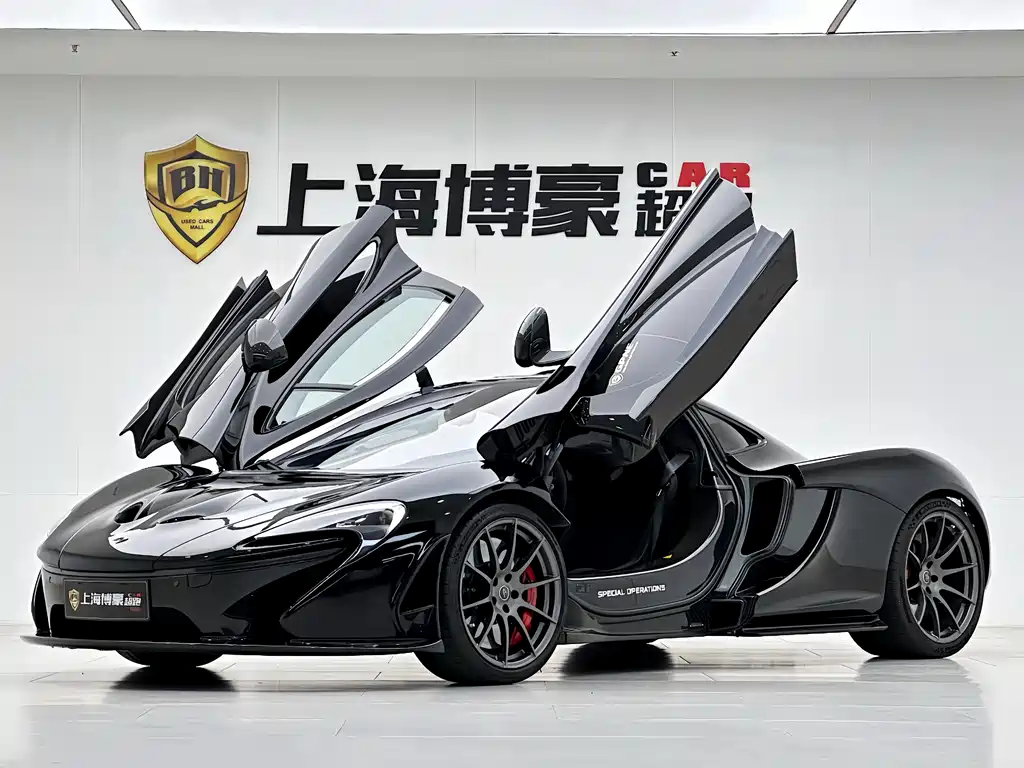 McLaren P1 2018 — фото 5