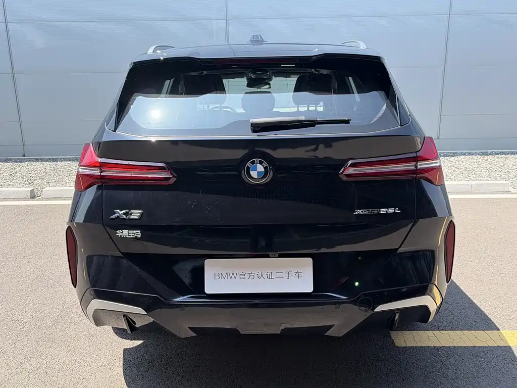 BMW X3 2025
