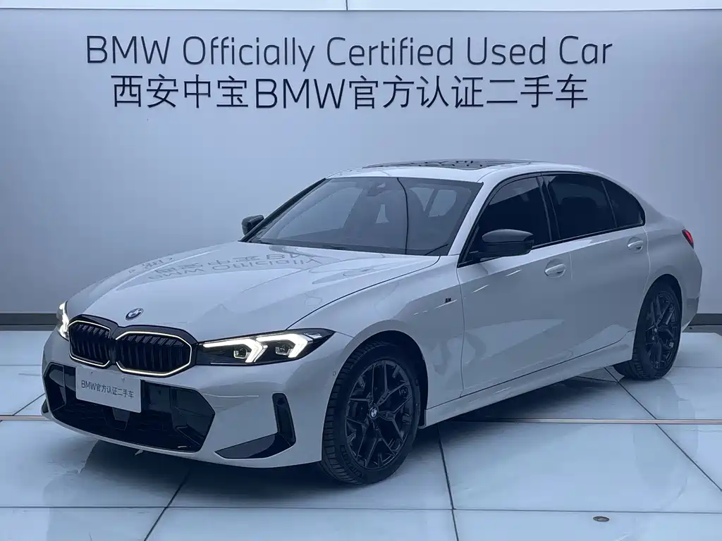 BMW 3 Series 2026