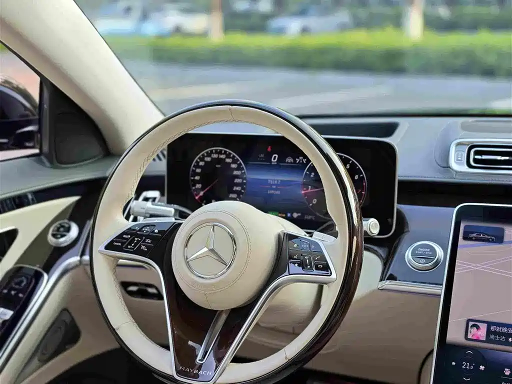 Mercedes-Benz Maybach S-Class 2021 — фото 19